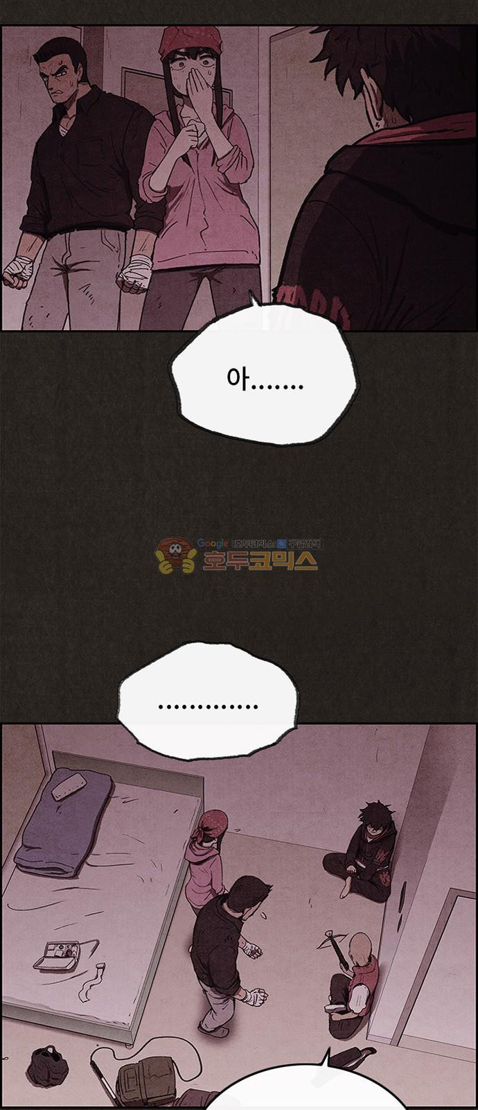 1565251739495.jpg