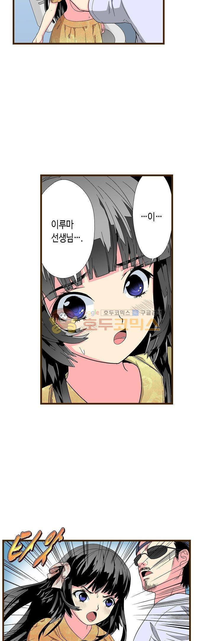 15652517919567.jpg