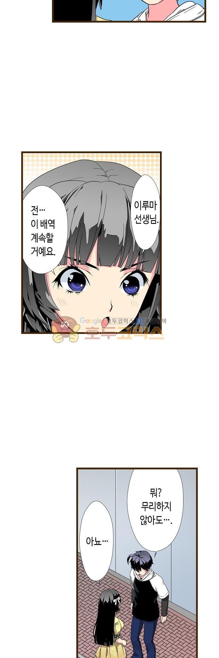 1565251797574.jpg