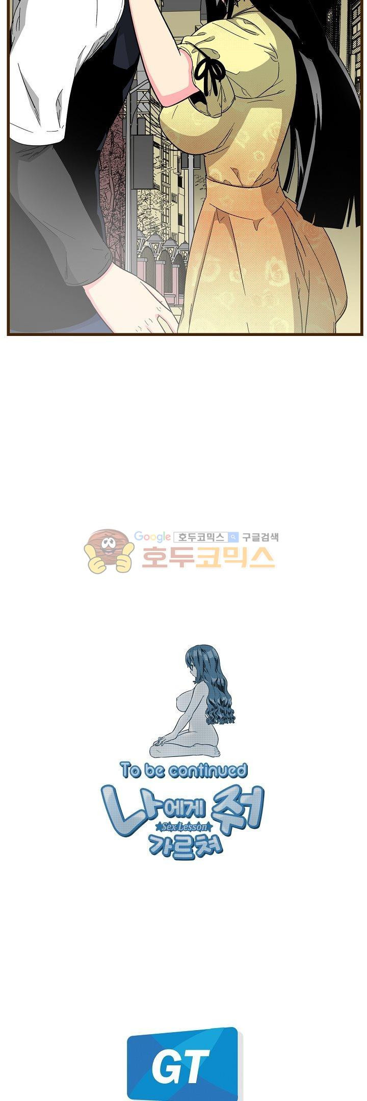 15652518000386.jpg