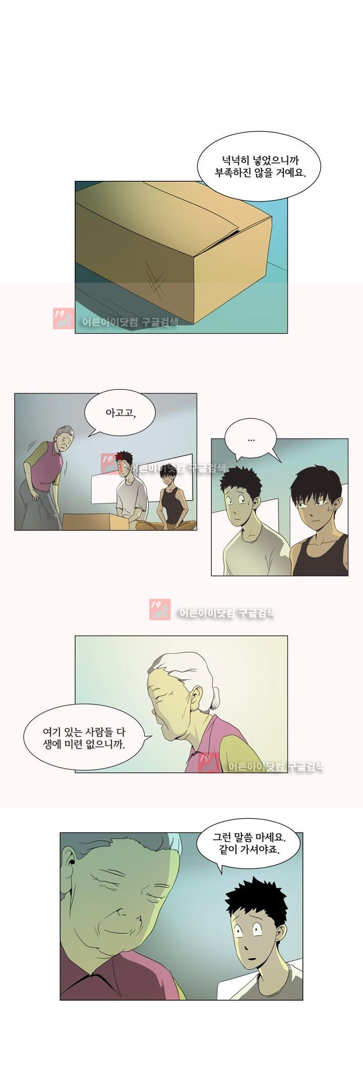 15652518143788.jpg