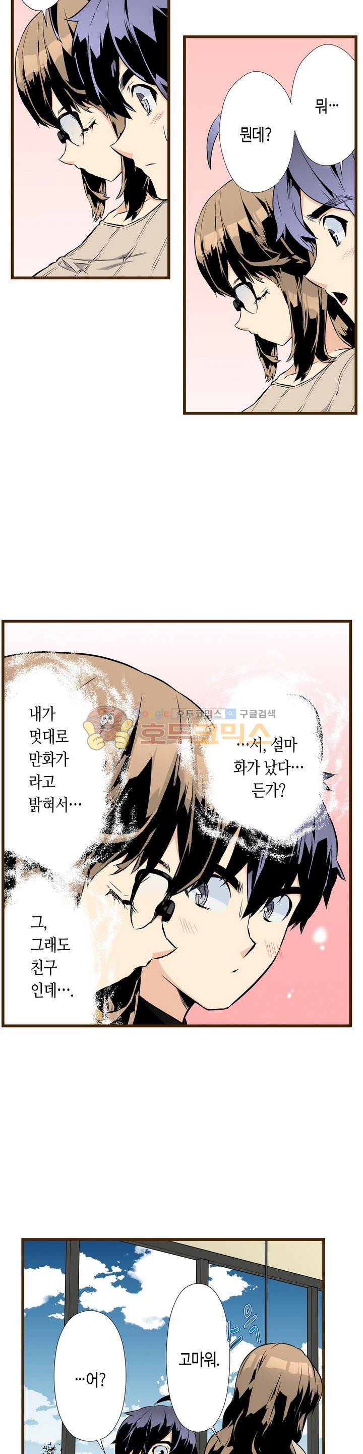 15652520225478.jpg