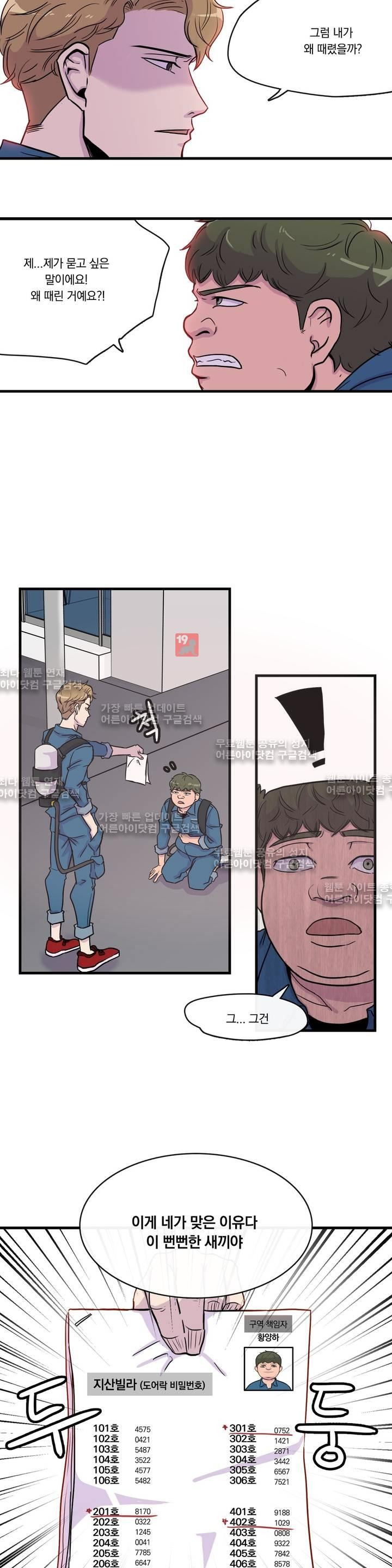 15652520334313.jpg