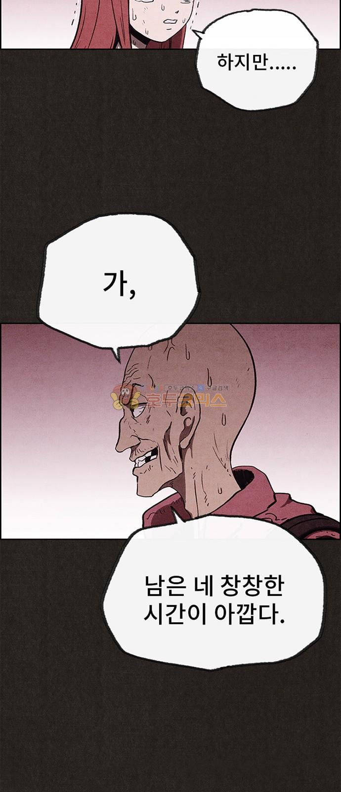 1565252052997.jpg