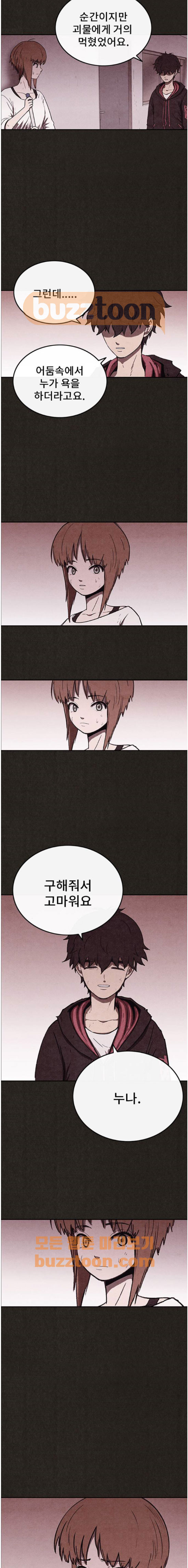15652520858456.jpg