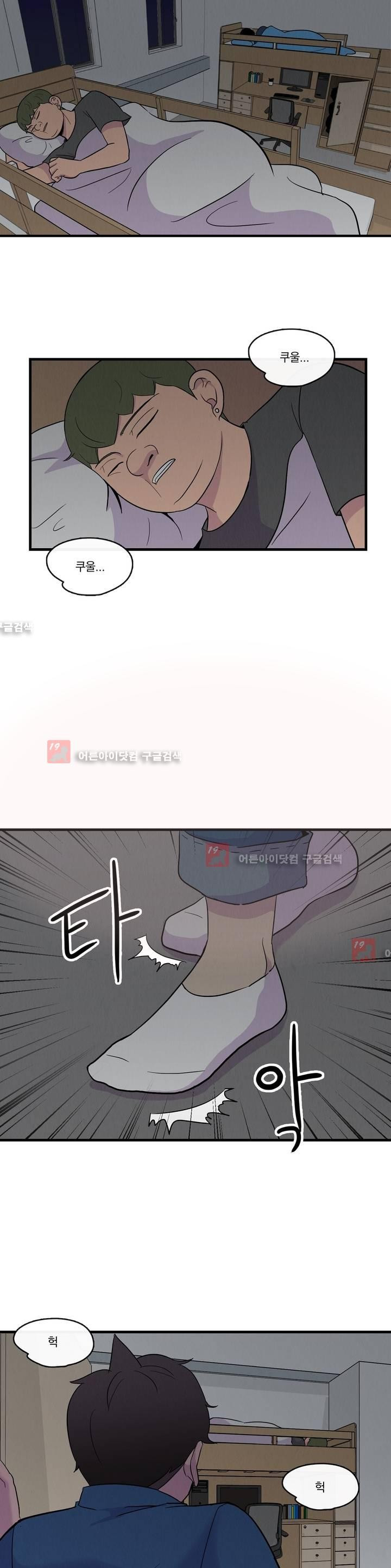 1565252123862.jpg