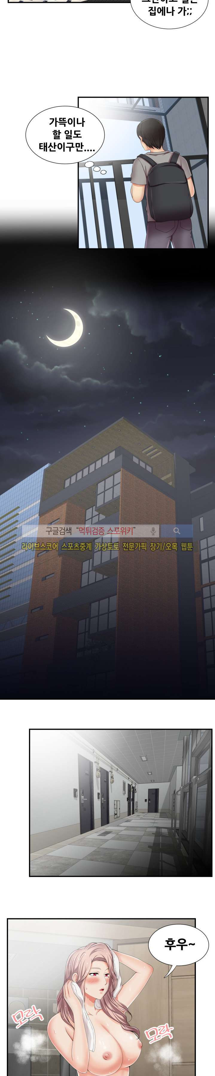 1565252152959.jpg