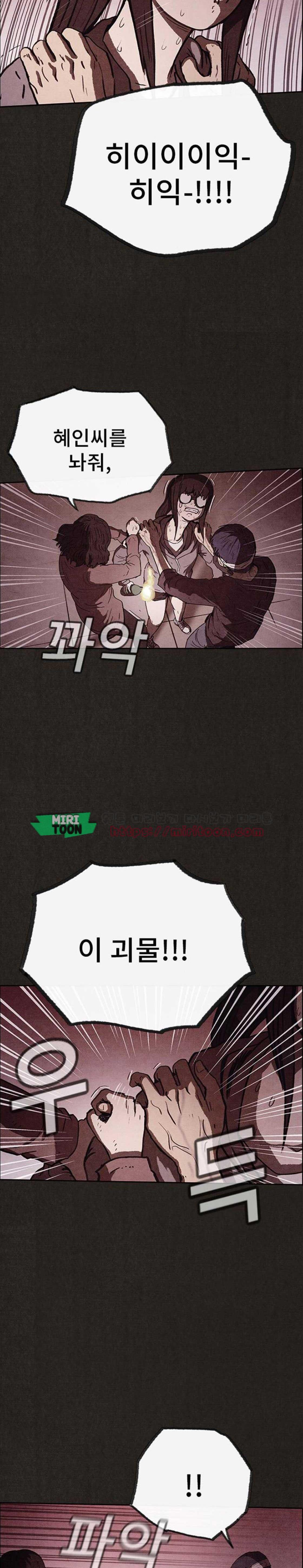 1565252197031.jpg