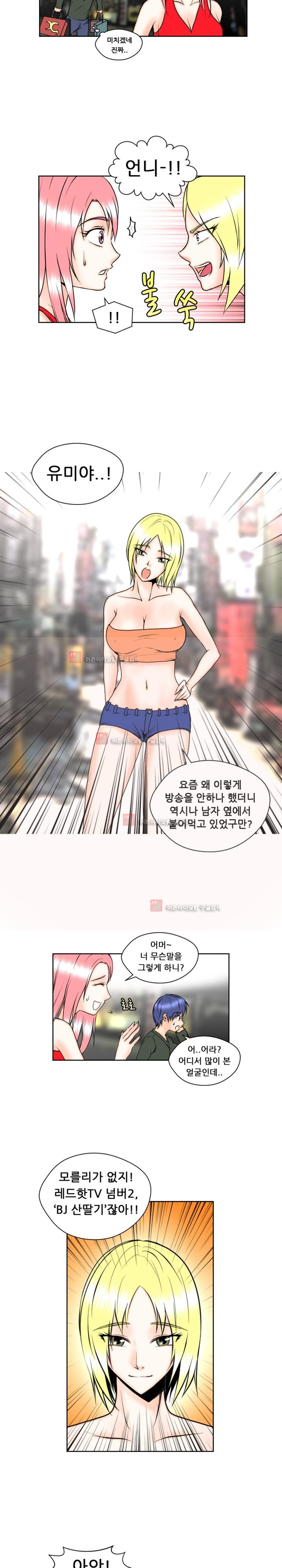 15652523542249.jpg