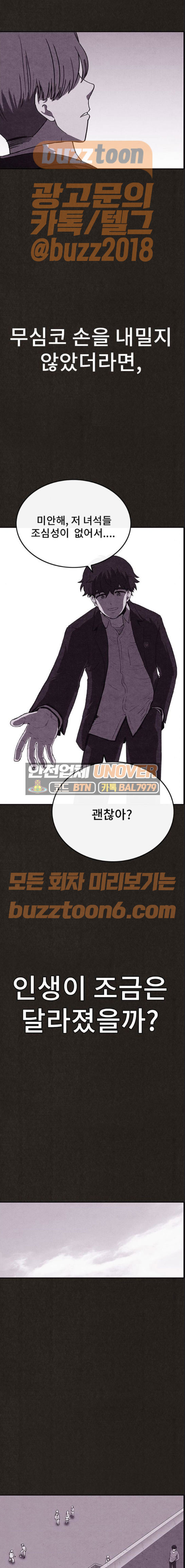 15652523826177.jpg