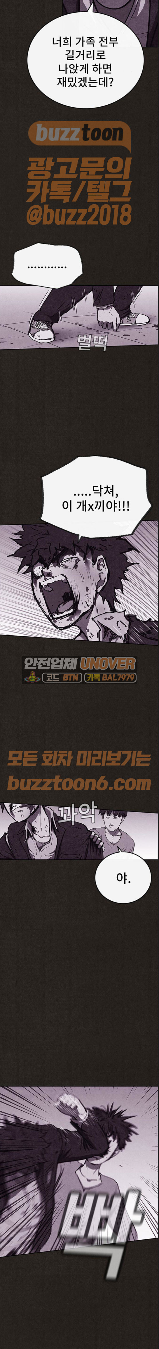 15652523864583.jpg