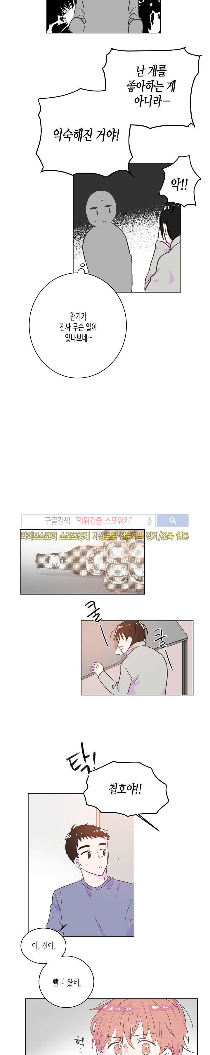 15652524011858.jpg