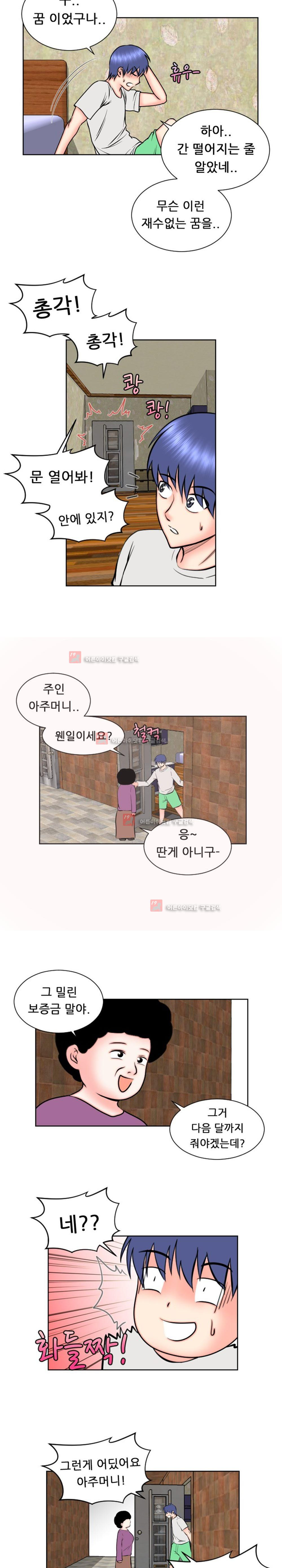 15652524262221.jpg