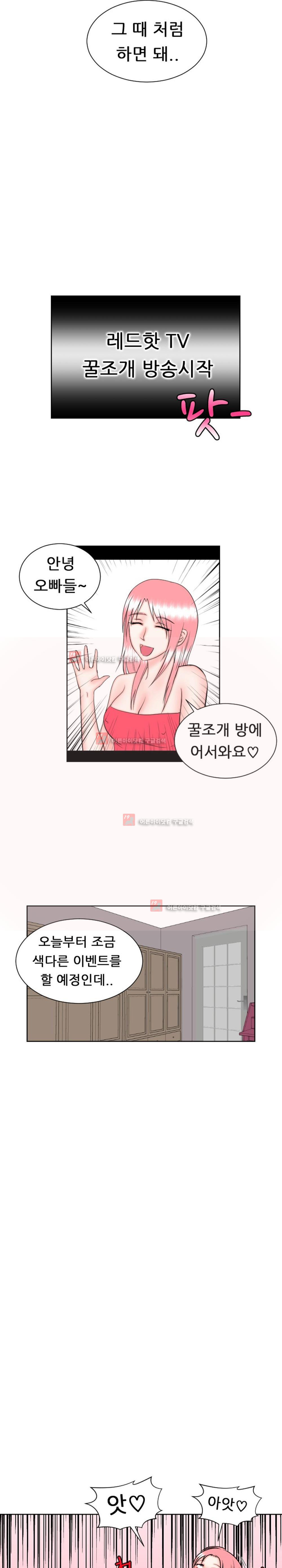 15652524330222.jpg