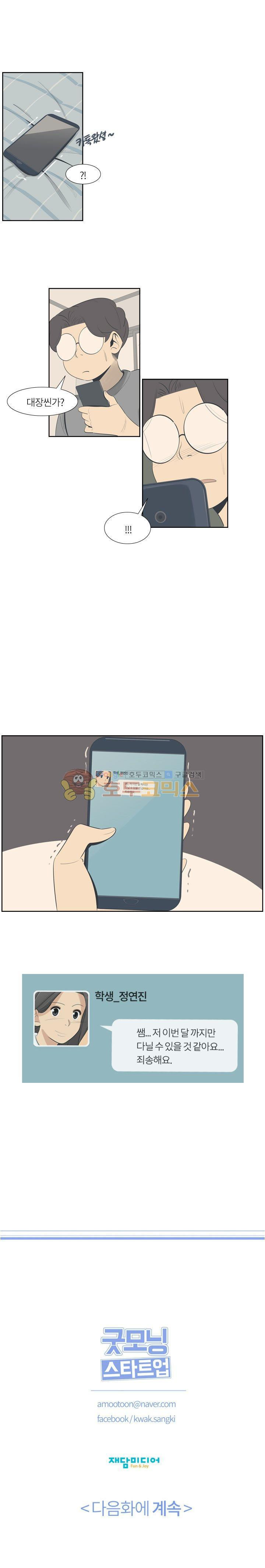 15652524630232.jpg