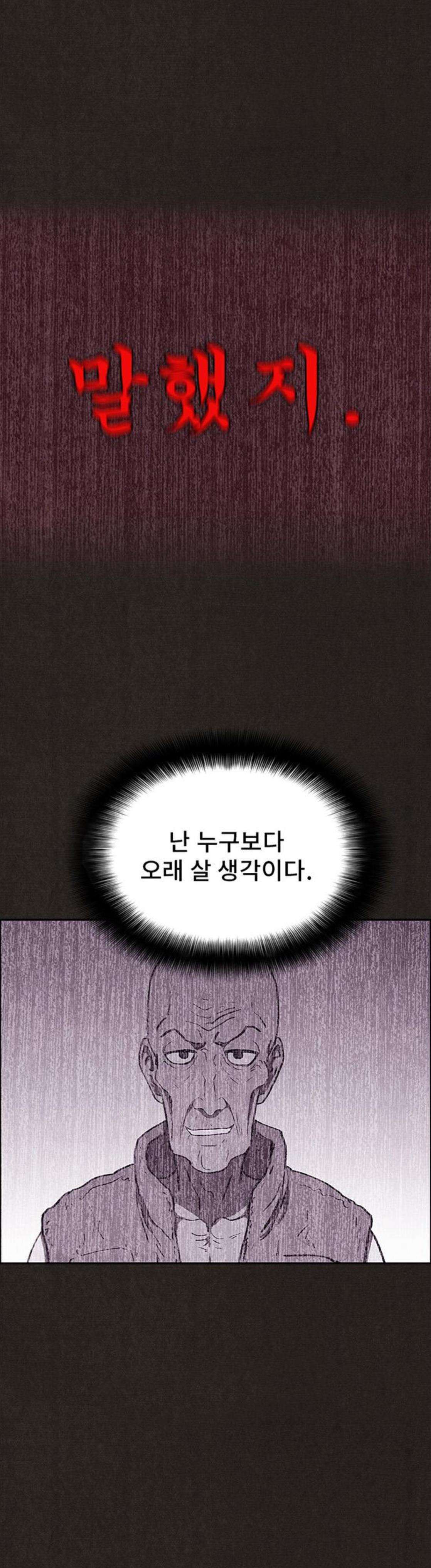 1565252472941.jpg