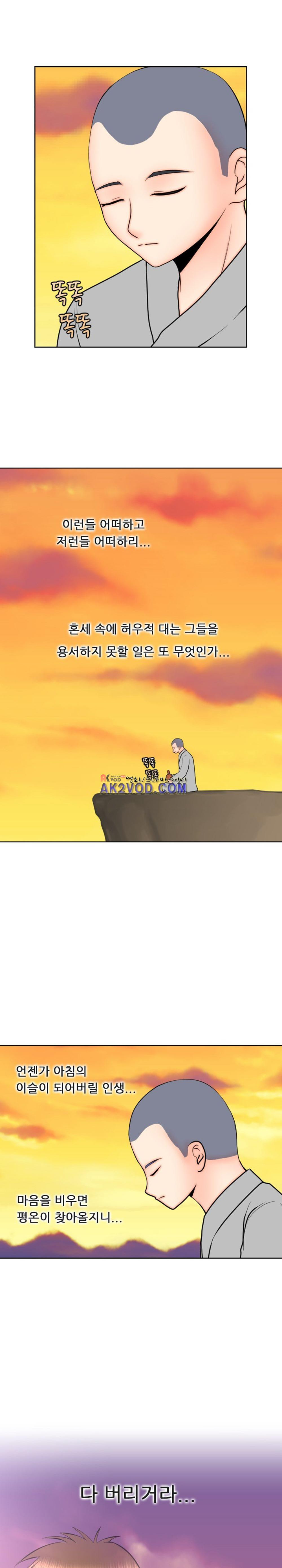 15652525512559.jpg