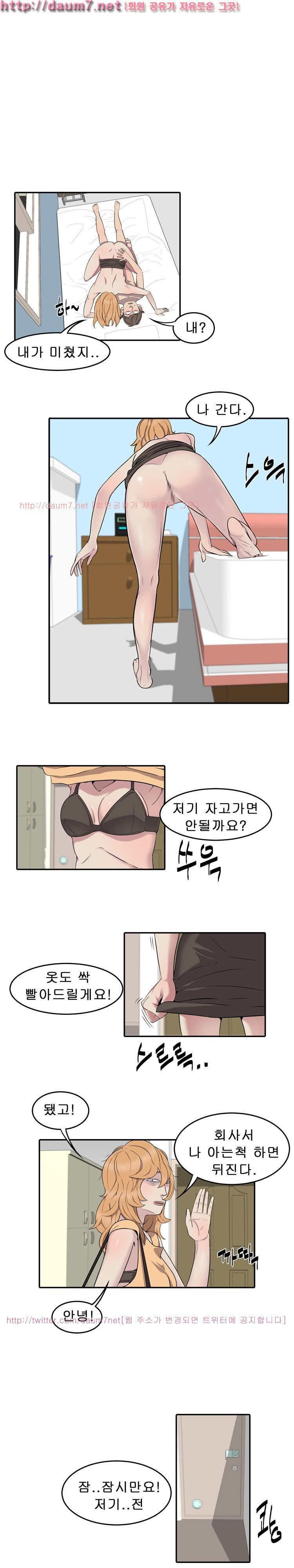 15652525989311.jpg