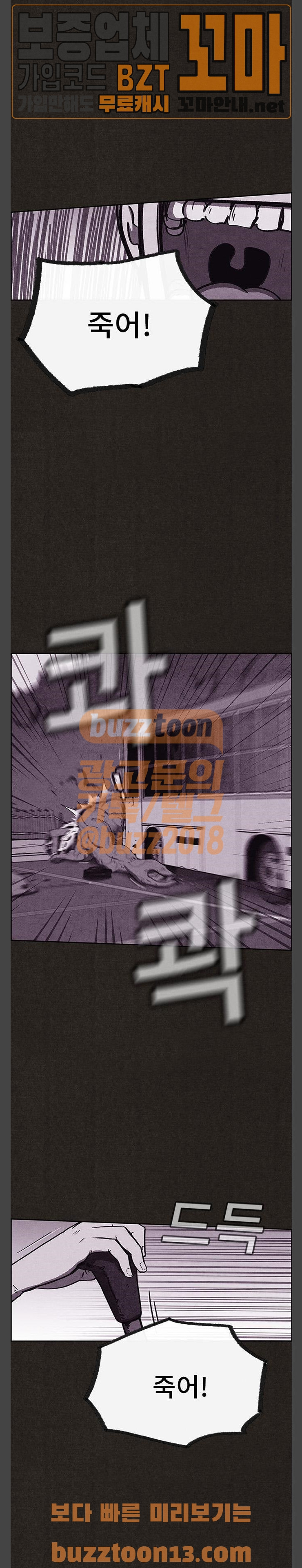 1565252722314.jpg
