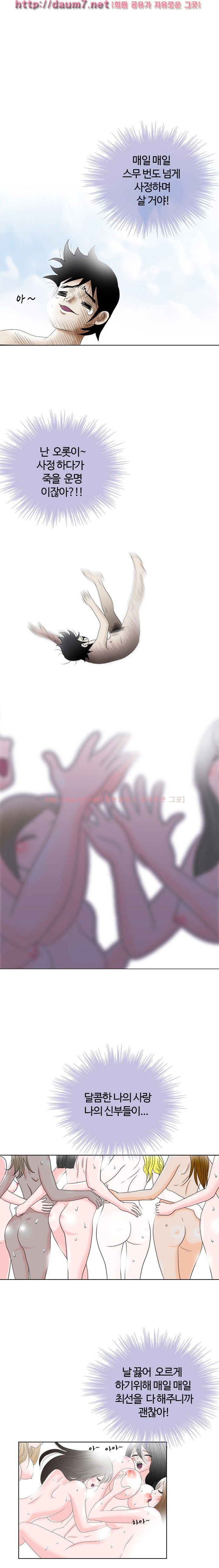 1565252843823.jpg