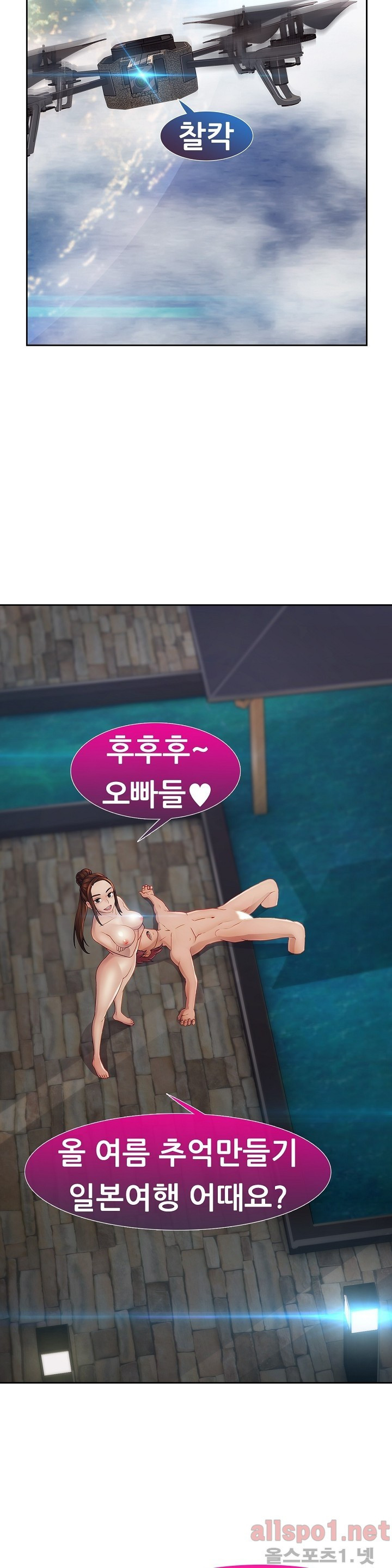15652530257037.jpg