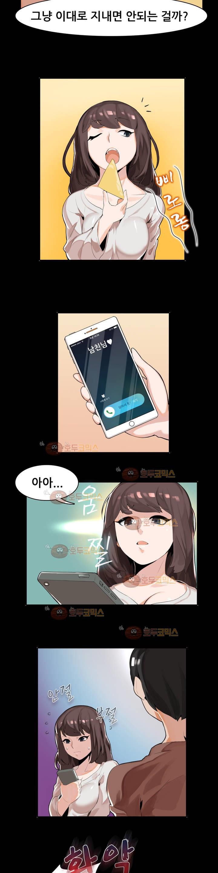 1565253028206.jpg
