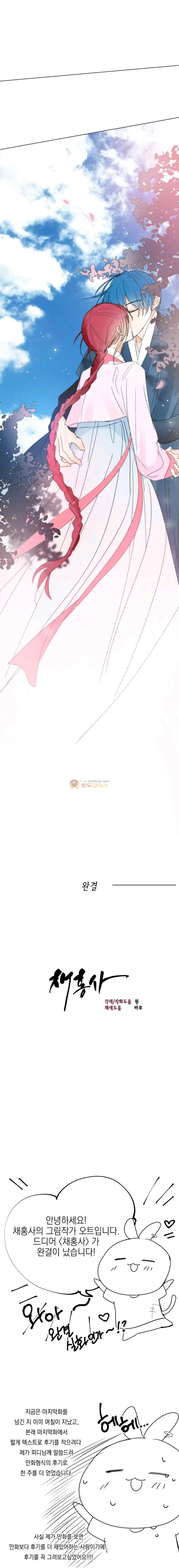 15652531156479.jpg