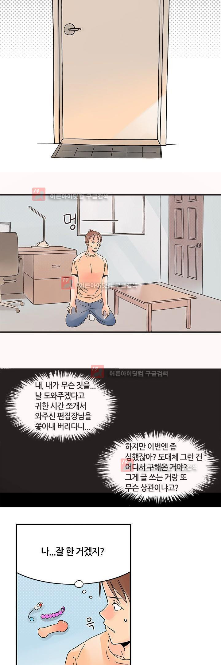 15652531867181.jpg