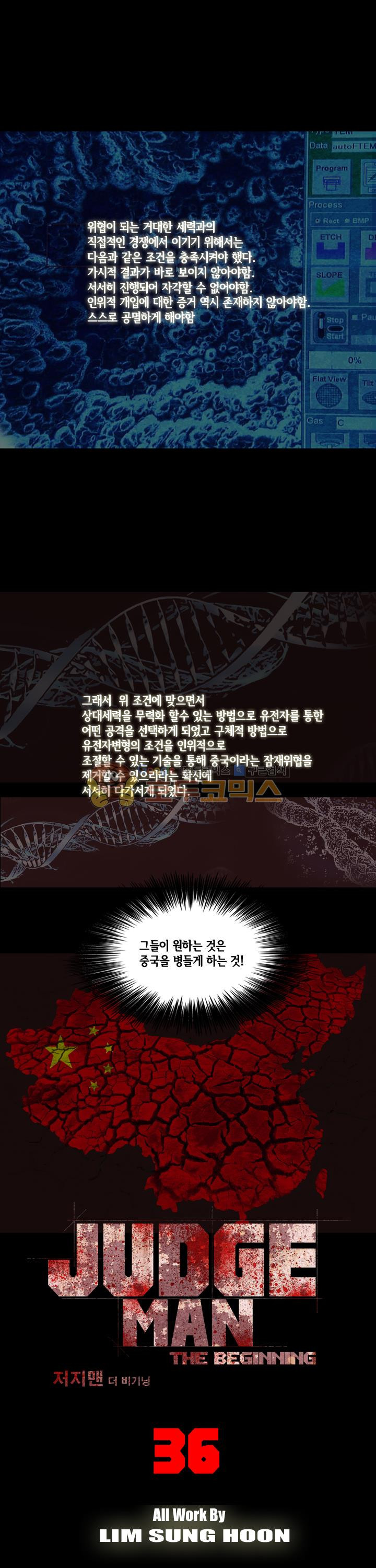 15652531946009.jpg