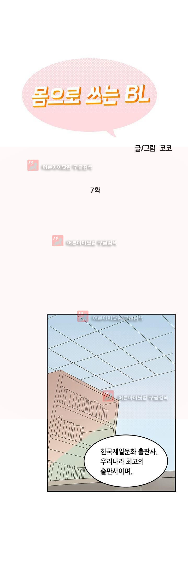 1565253204393.jpg