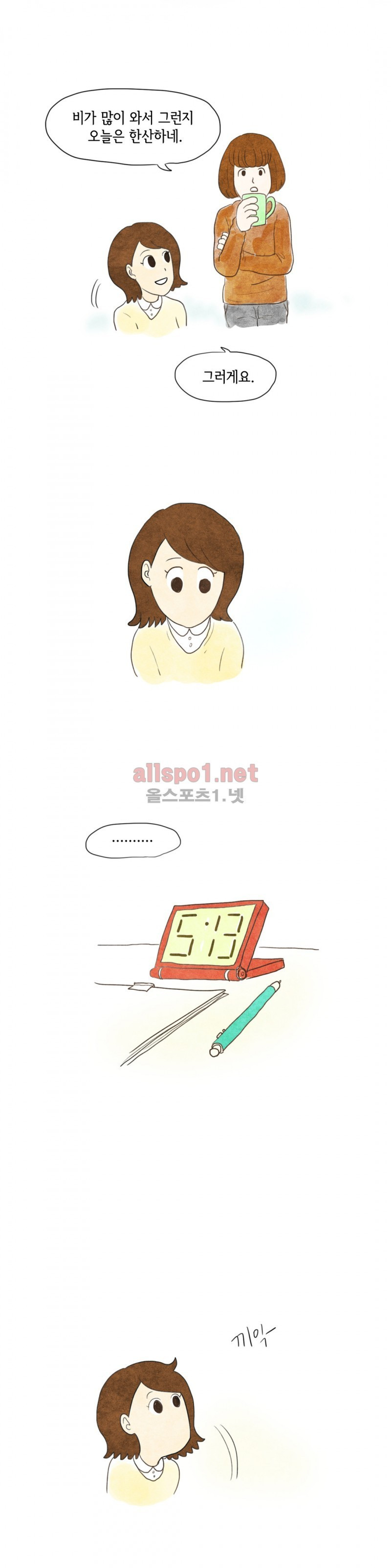15652533186361.jpg