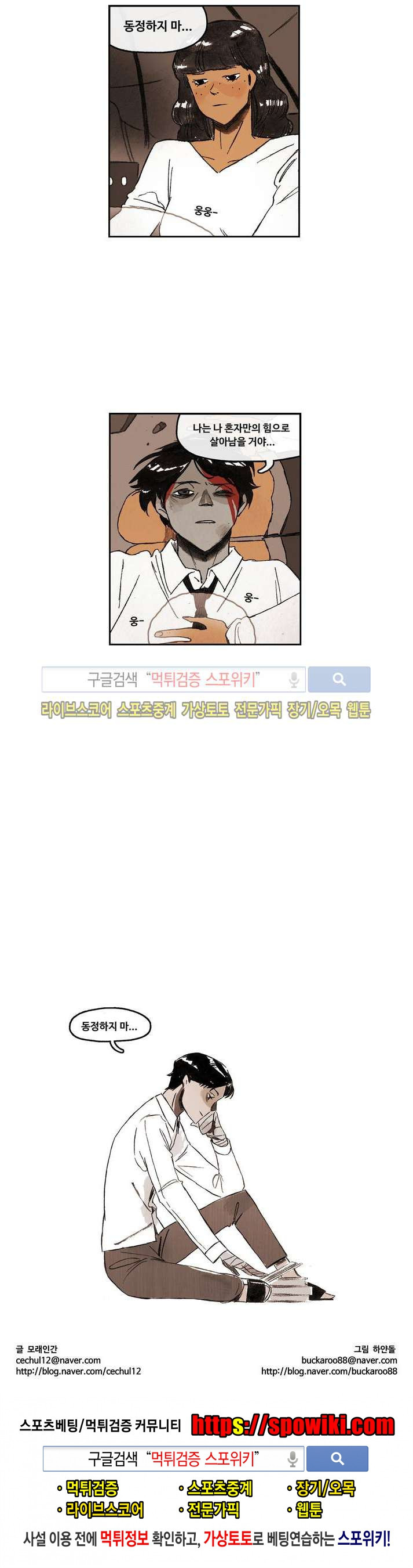 15652533772454.jpg
