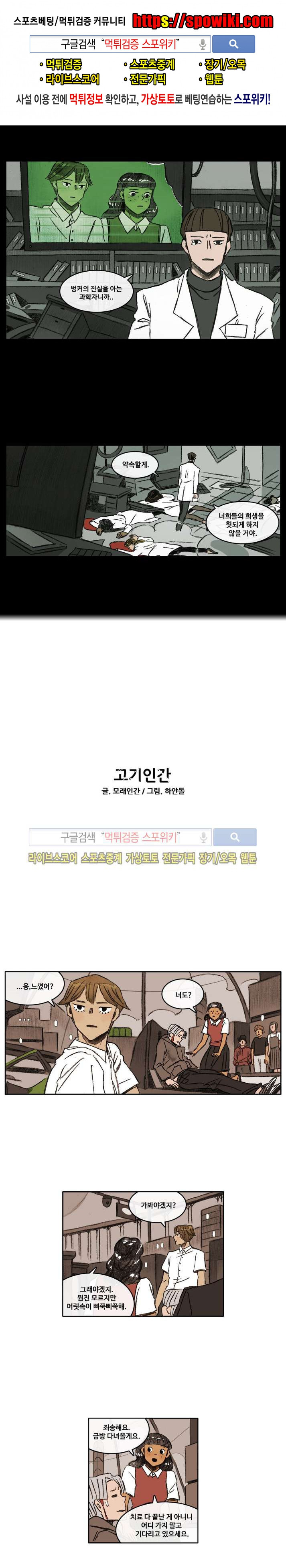 15652534291848.jpg