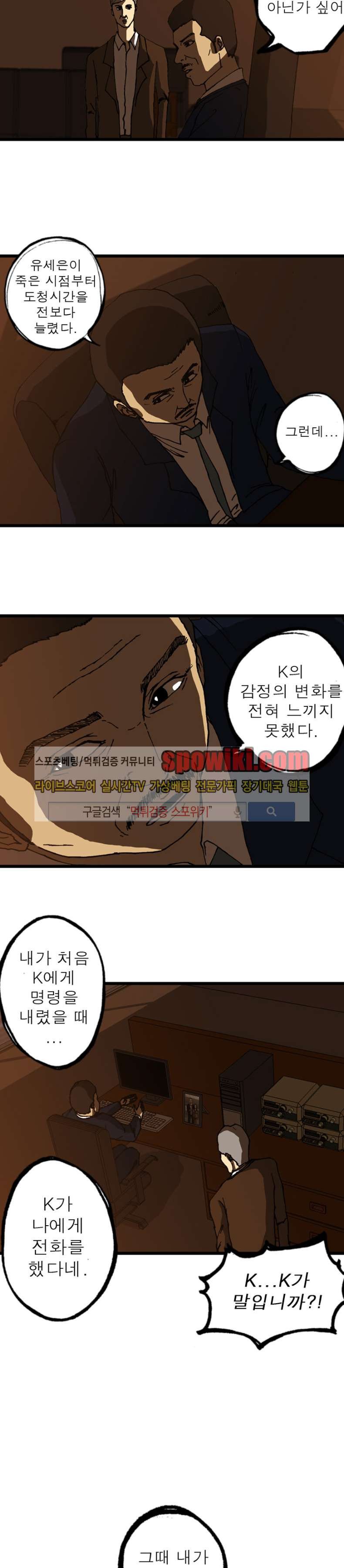 15652534444132.jpg