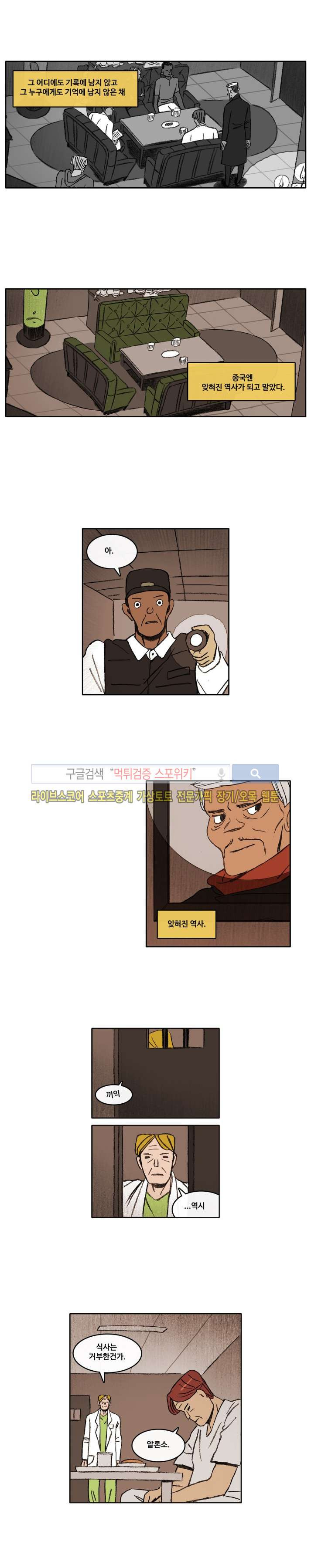 1565253446453.jpg