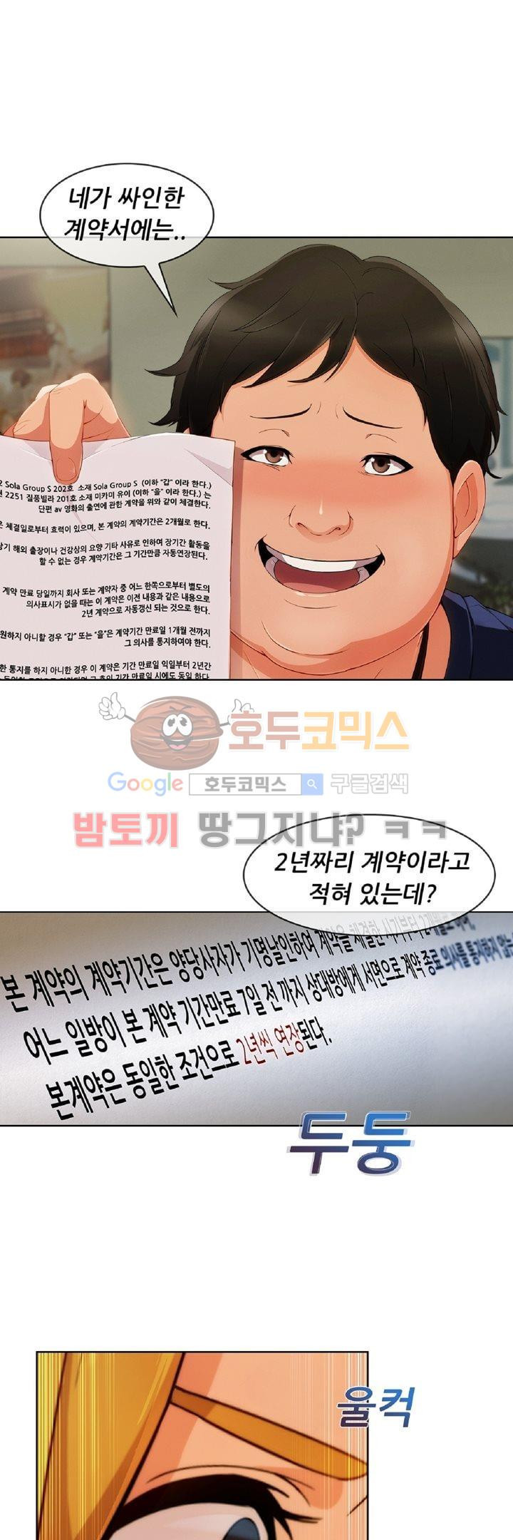 15652534642671.jpg