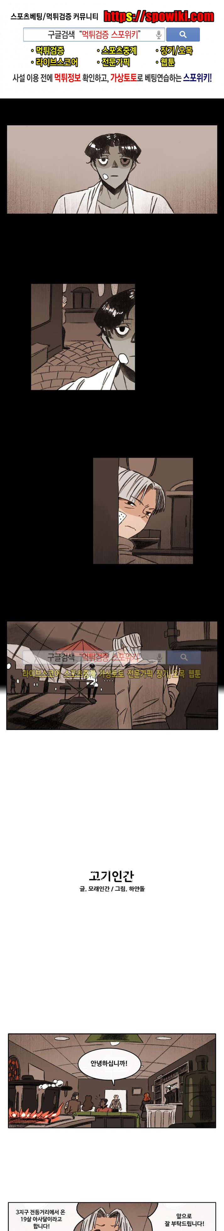 15652534938934.jpg