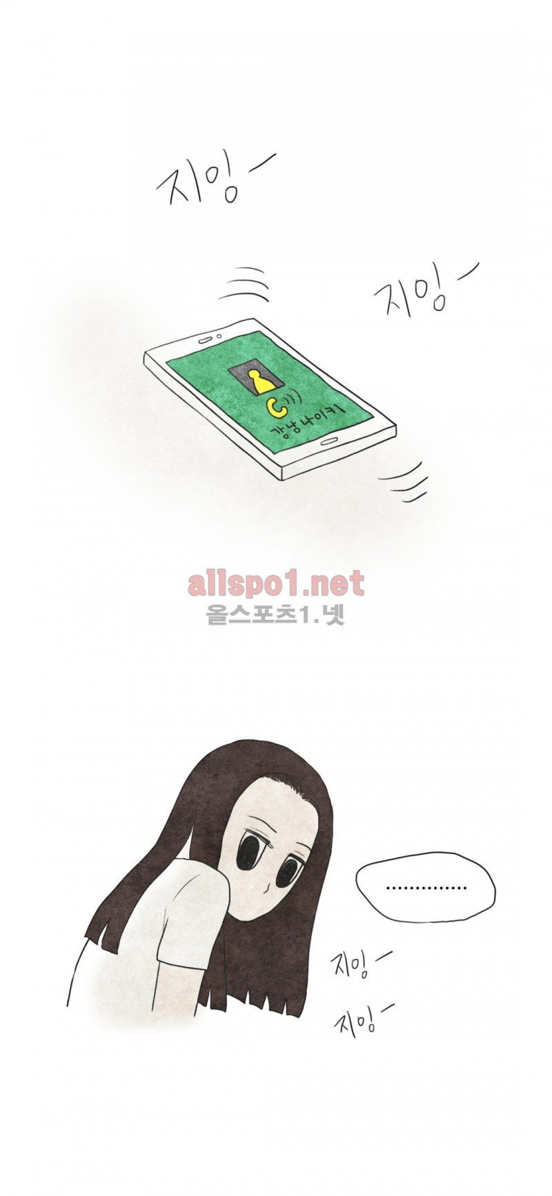 15652534943275.jpg