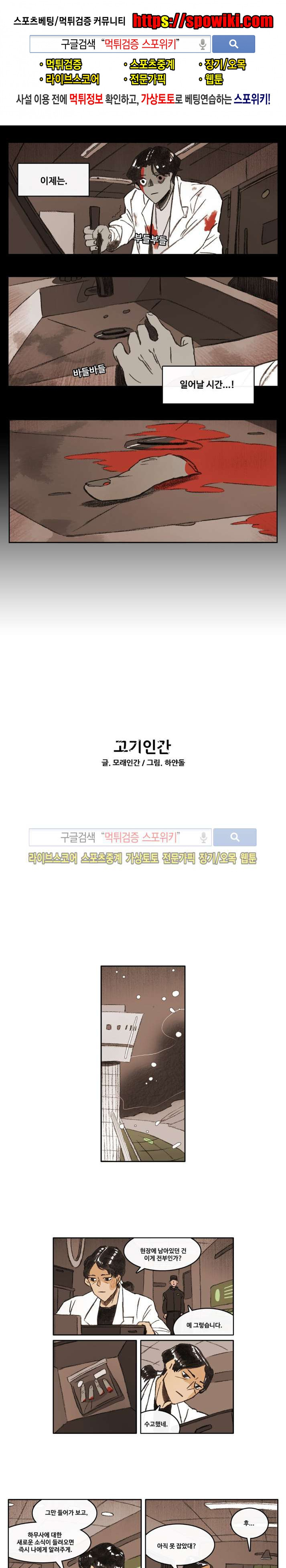 15652535323366.jpg