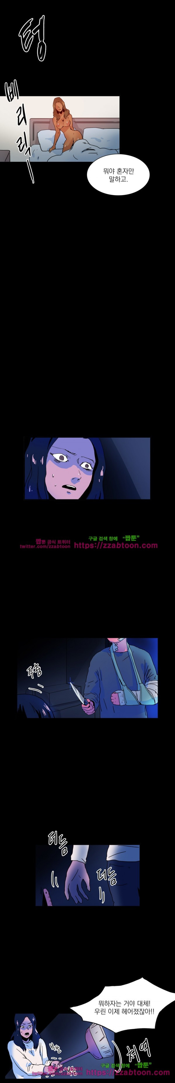15652535522574.jpg
