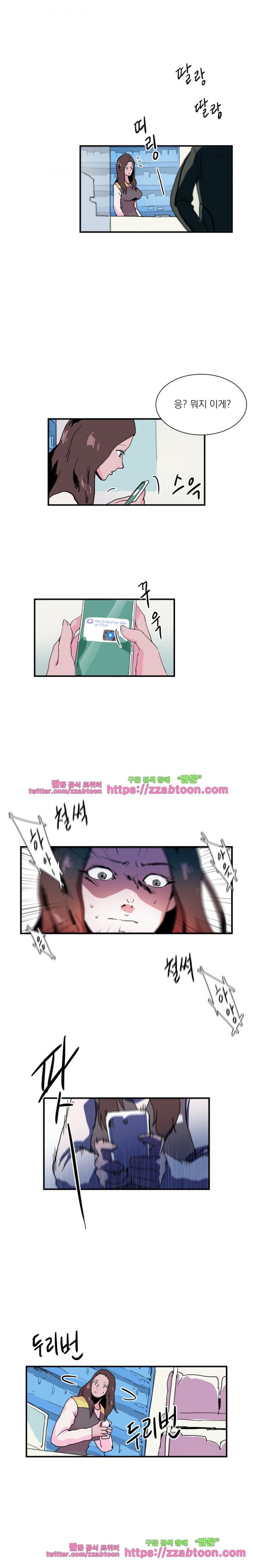 1565253563898.jpg