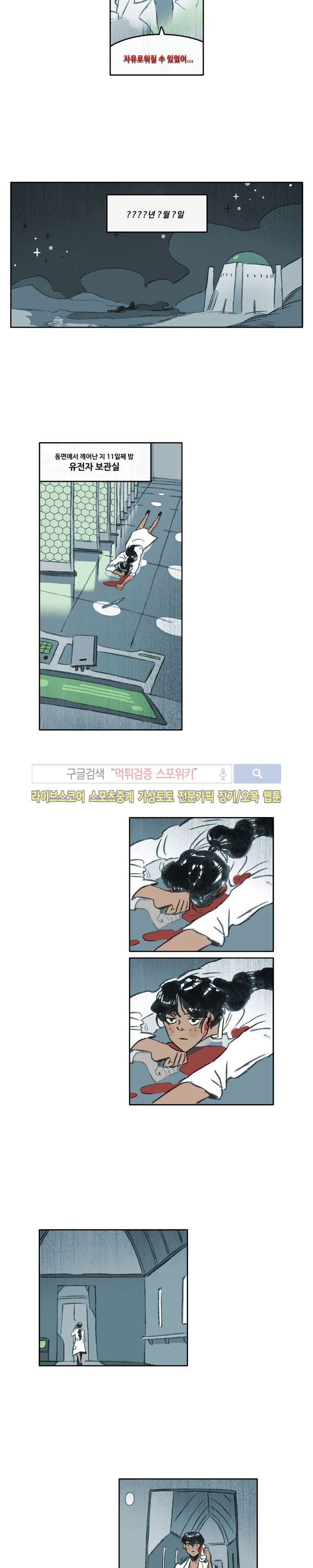 15652536000129.jpg