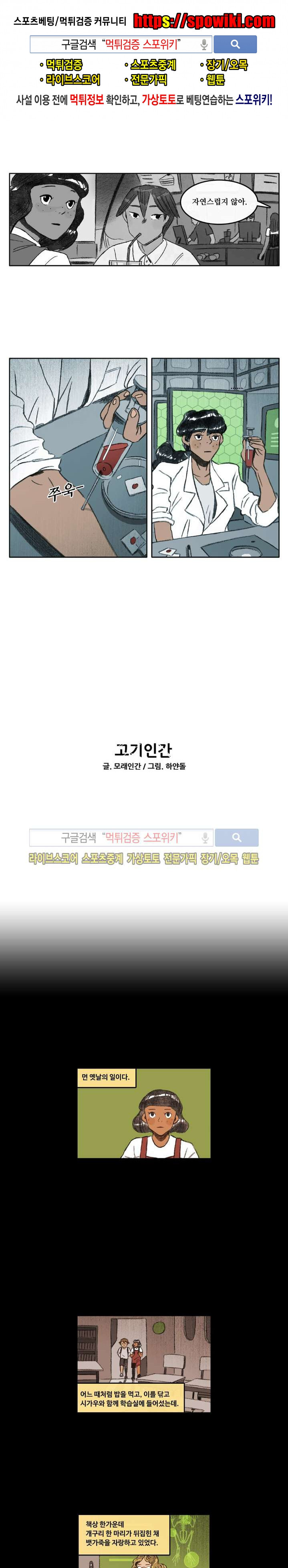15652536100023.jpg