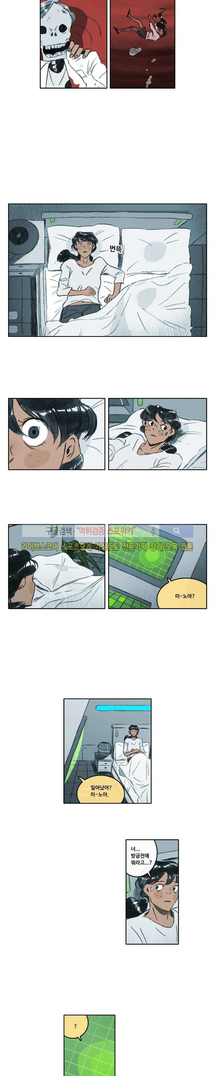 15652536201166.jpg