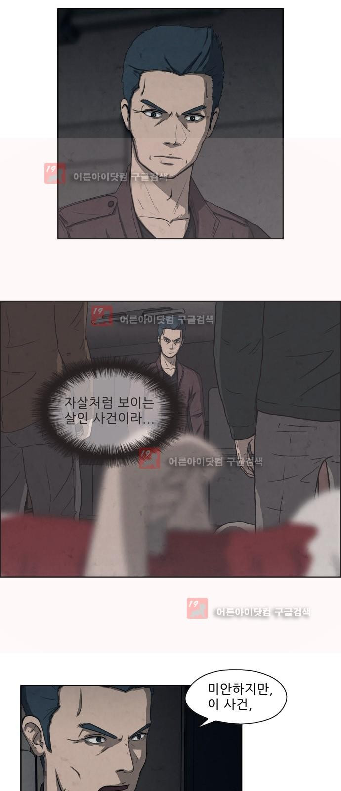 15652536532791.jpg