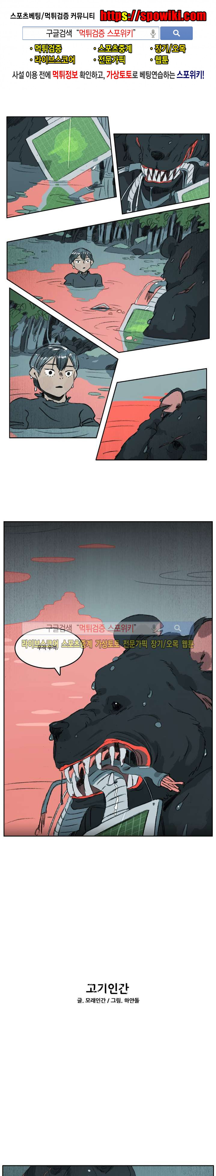 15652536583905.jpg