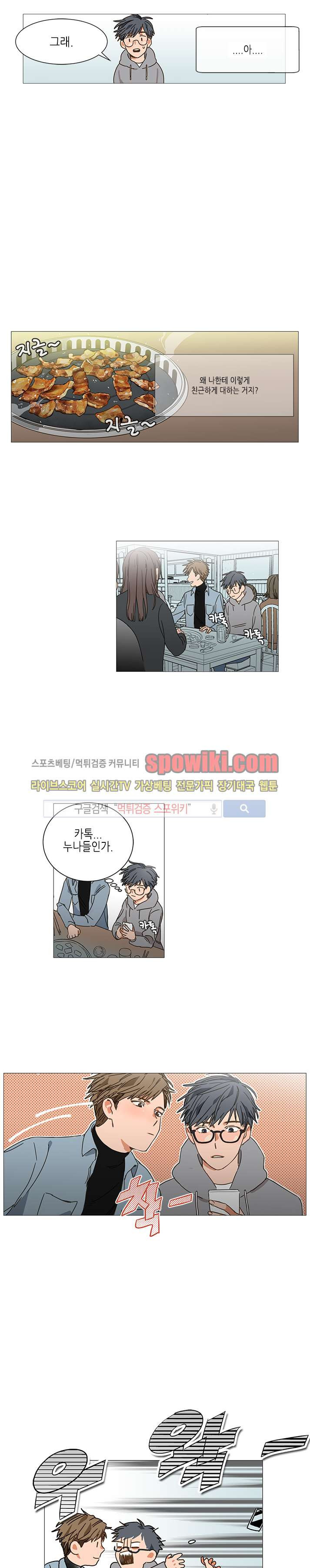 15652536952288.jpg