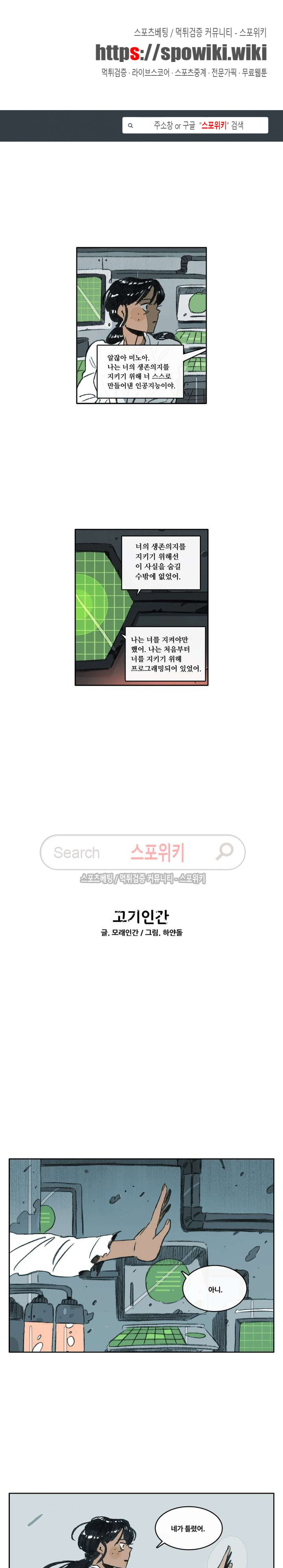 15652537536397.jpg