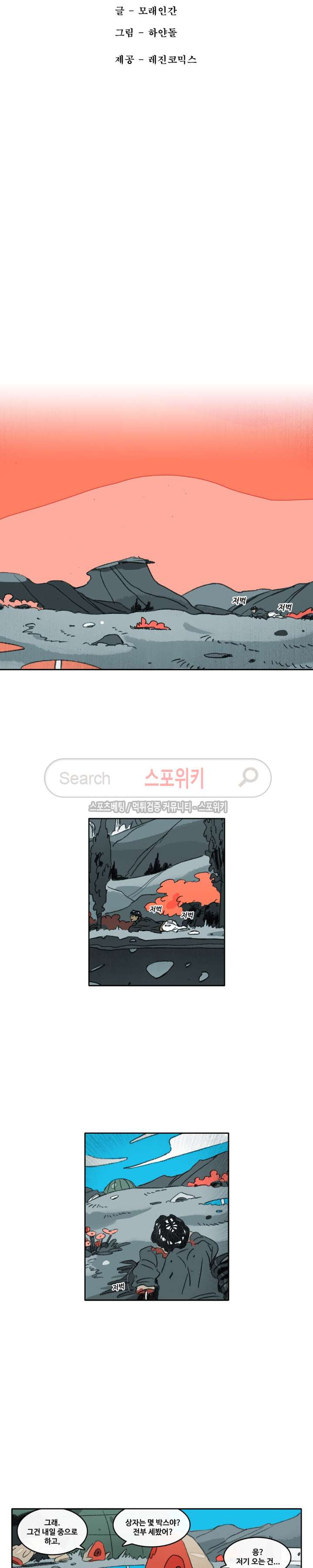 1565253824896.jpg