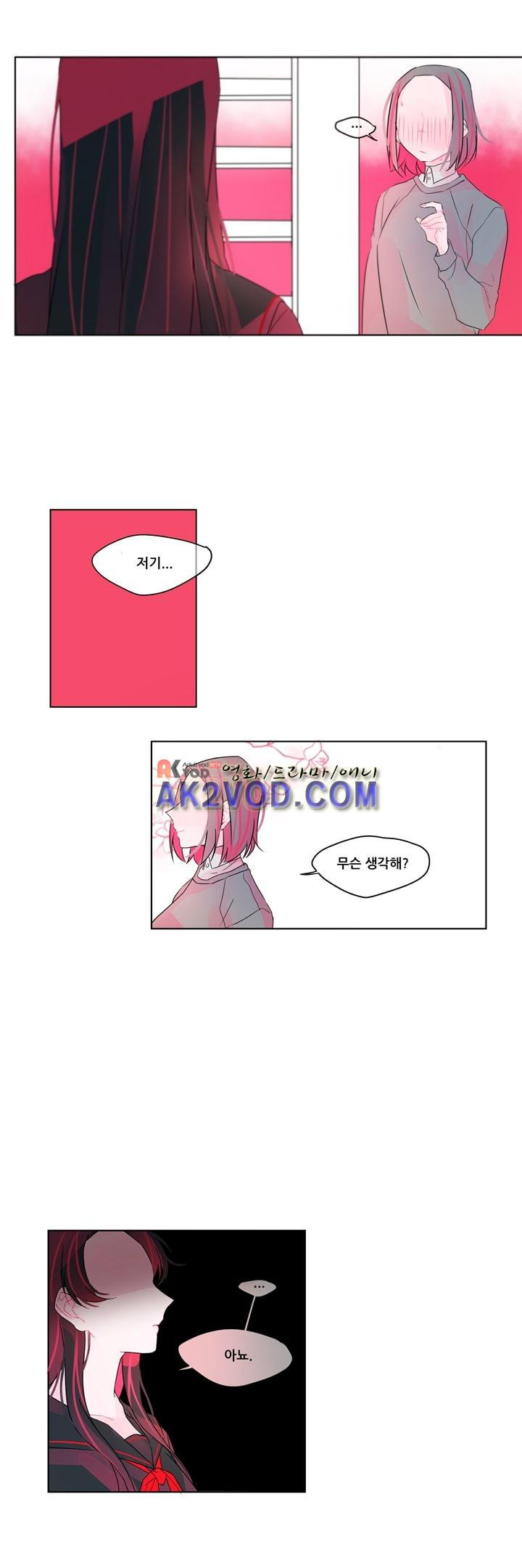 15652538696109.jpg